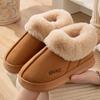Suede Big Hair Mouth Indoor and Outdoor Home Thickened EVA Bottom Fluff Warm Couple Cotton Shoes
