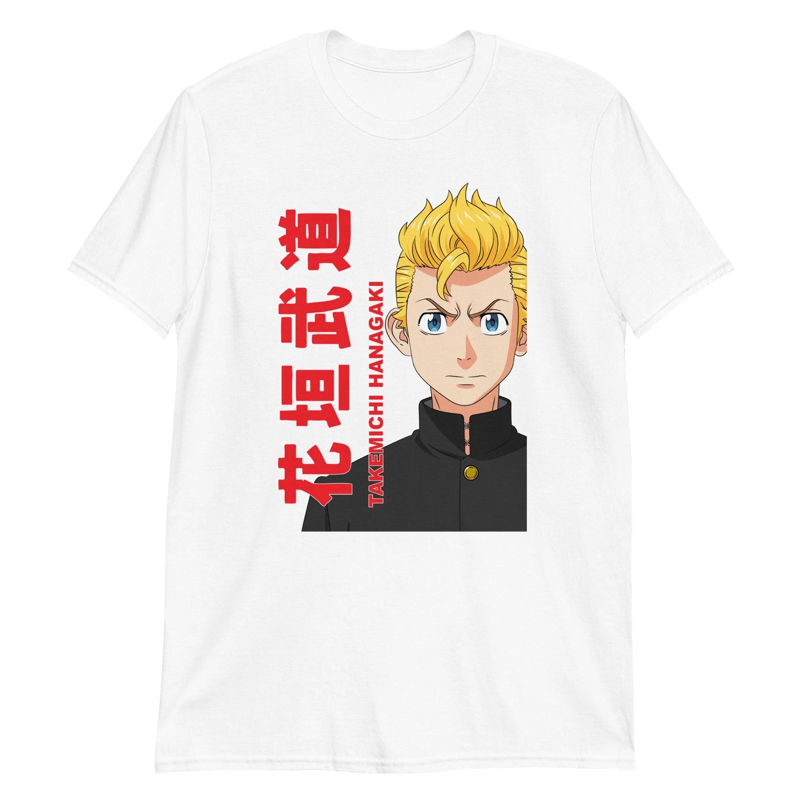 Tokyo Revengers Takemichi Manga Anime Unisex T-Shirt, Cartoon Hentai Kanji Comic XXXXL