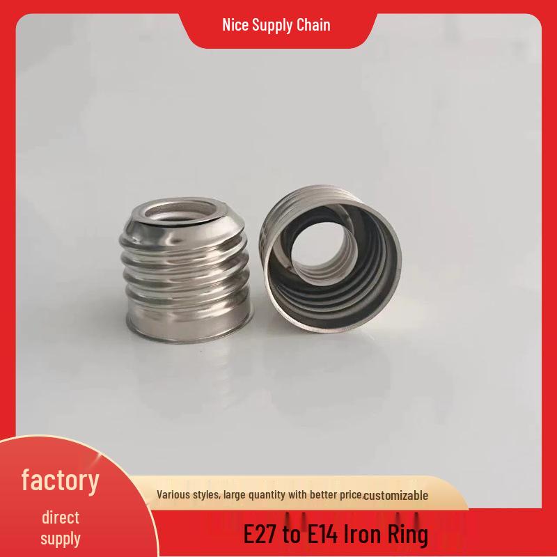 E27 To E14 Lamp Holder Socket Adapter with Iron Ring