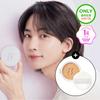 BANILA CO Ultimate White Cushion Moisture (+Refill) (4 Shades)