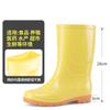 Food boots tall tube pure white waterproof and non-slip food kitchen hygiene water boots beef tendon wear-resistant warm rain boots