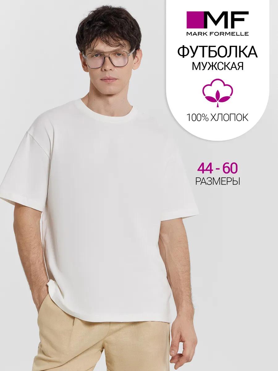 Женская хлопковая футболка оверсайз с принтом M