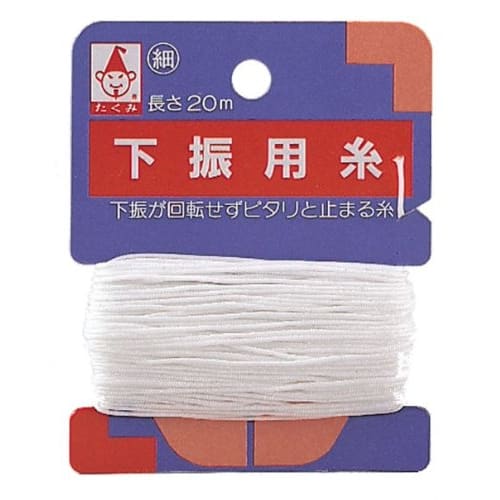 Takumi Pack Down Shake Thread, Thin