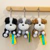 Cute Schnauzer Puppy Pendant Plush Doll Student School Bag Pendant Couple Cartoon Keychain Children