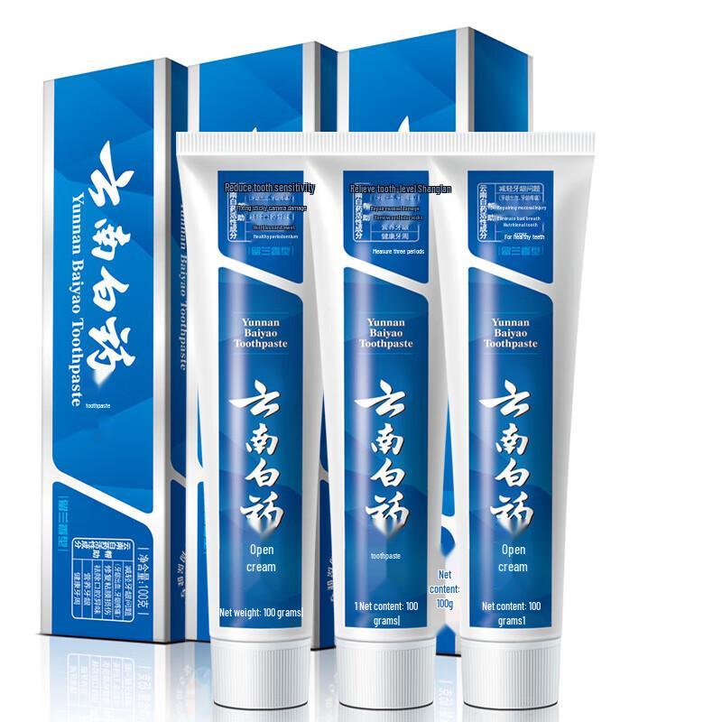 Yunnan Baiyao Spearmint Gum Care Toothpaste Family Pack