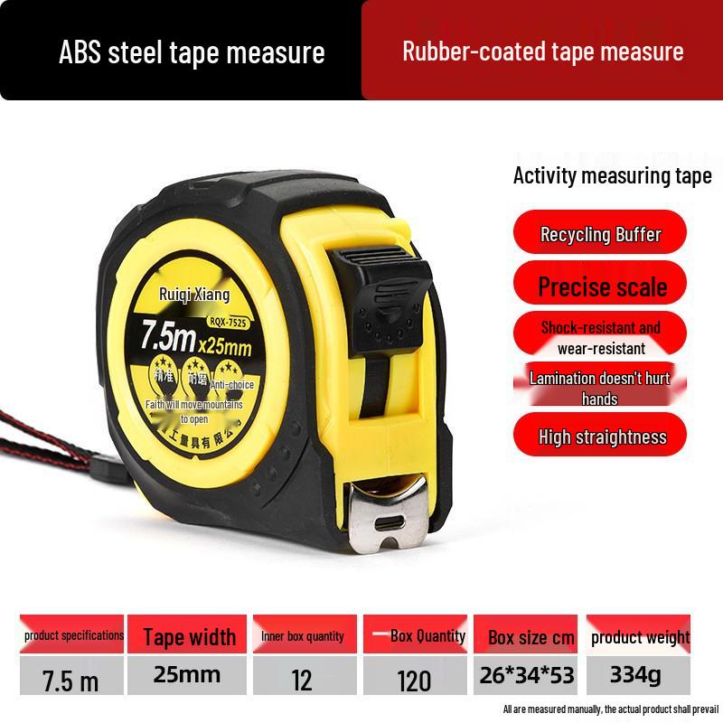 Stainless Steel Tape Measure - 3m, 5m, 7.5m, 10m, Waterproof, Hardened Ruler for Home Use