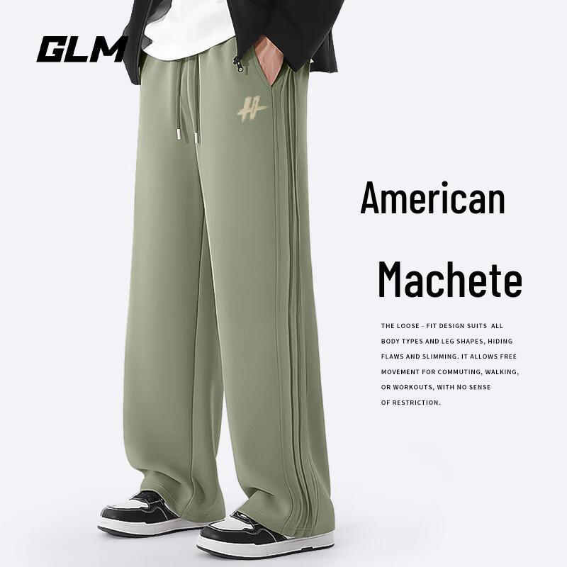 

GLM Men s Wide-Leg Drawstring Casual Pants 2XL