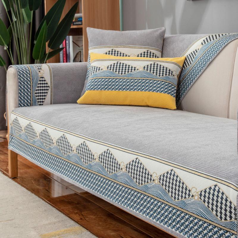 

Универсальный чехол для дивана Four Seasons, противоскользящий чехол для дивана в синельную клетку, современный простой комбинированный диван для гостиной, пыленепроницаемый 70x70