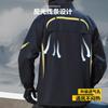 Motorcycle raincoat rain pants men's adult split takeaway rider cycling suit full body rainstorm suit raincoat