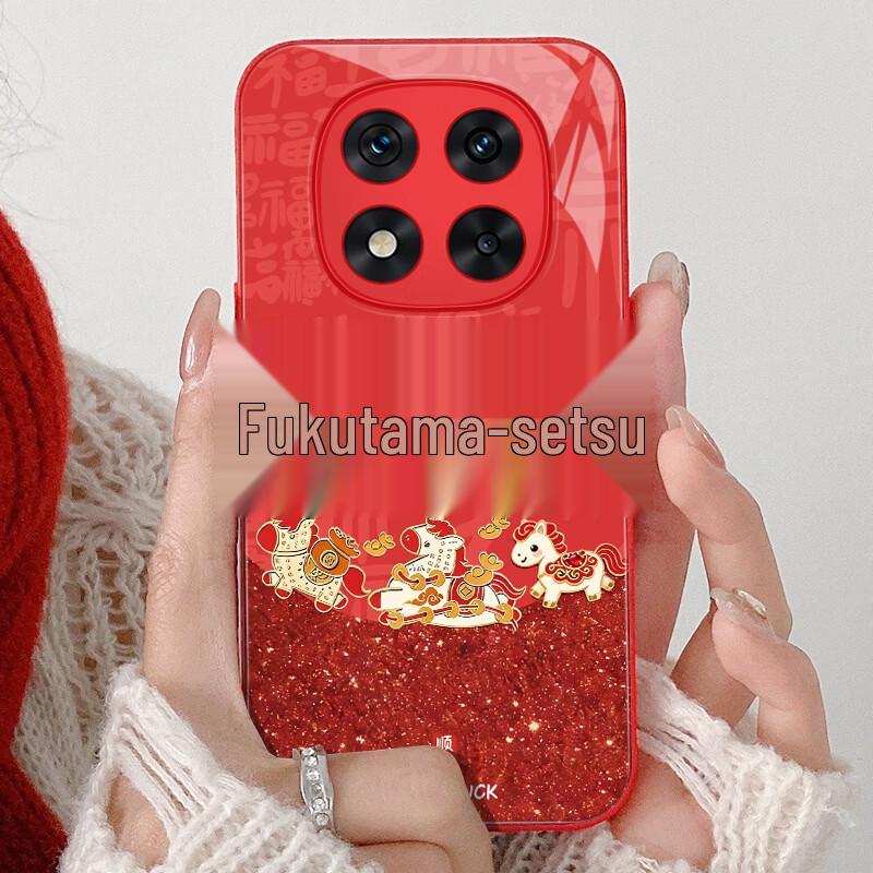 Redmi Note 14 Pro Čínský Nový Rok Plné Krytí Pouzdro na Telefon