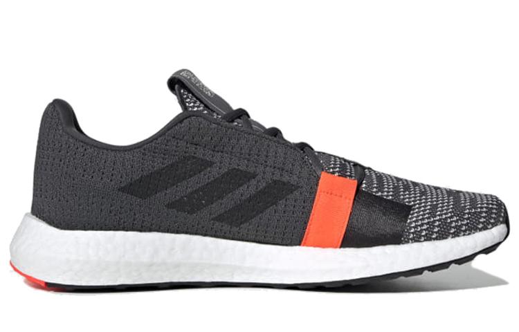 Adidas Senseboost Go Grey Six G26942