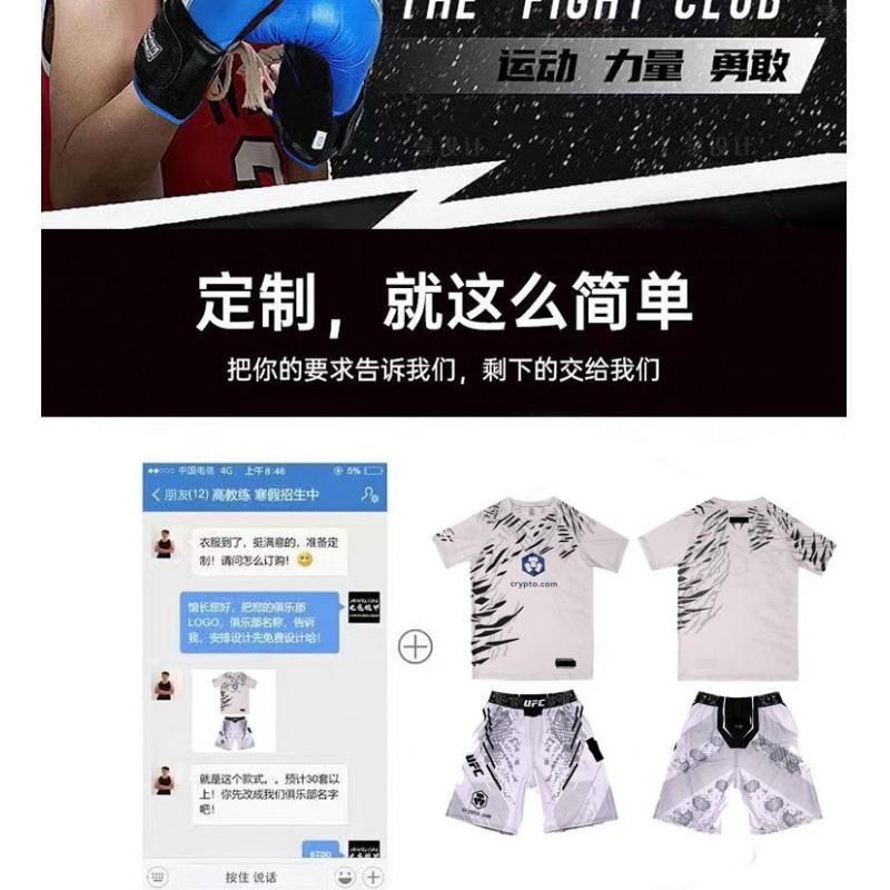 Σορτς Πυγμαχίας MMA Άνδρες Γυναίκες Παιδιά Εξοπλισμός Προπόνησης και Αγώνα Αθλητικά Είδη Μάχης Muay Thai