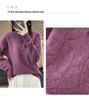 2024 Autumn/Winter Women's Half-High Neck Wool Sweater - Loose Knit Thickened Cable Base Layer