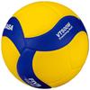 Mikasa VT500W Volleyball