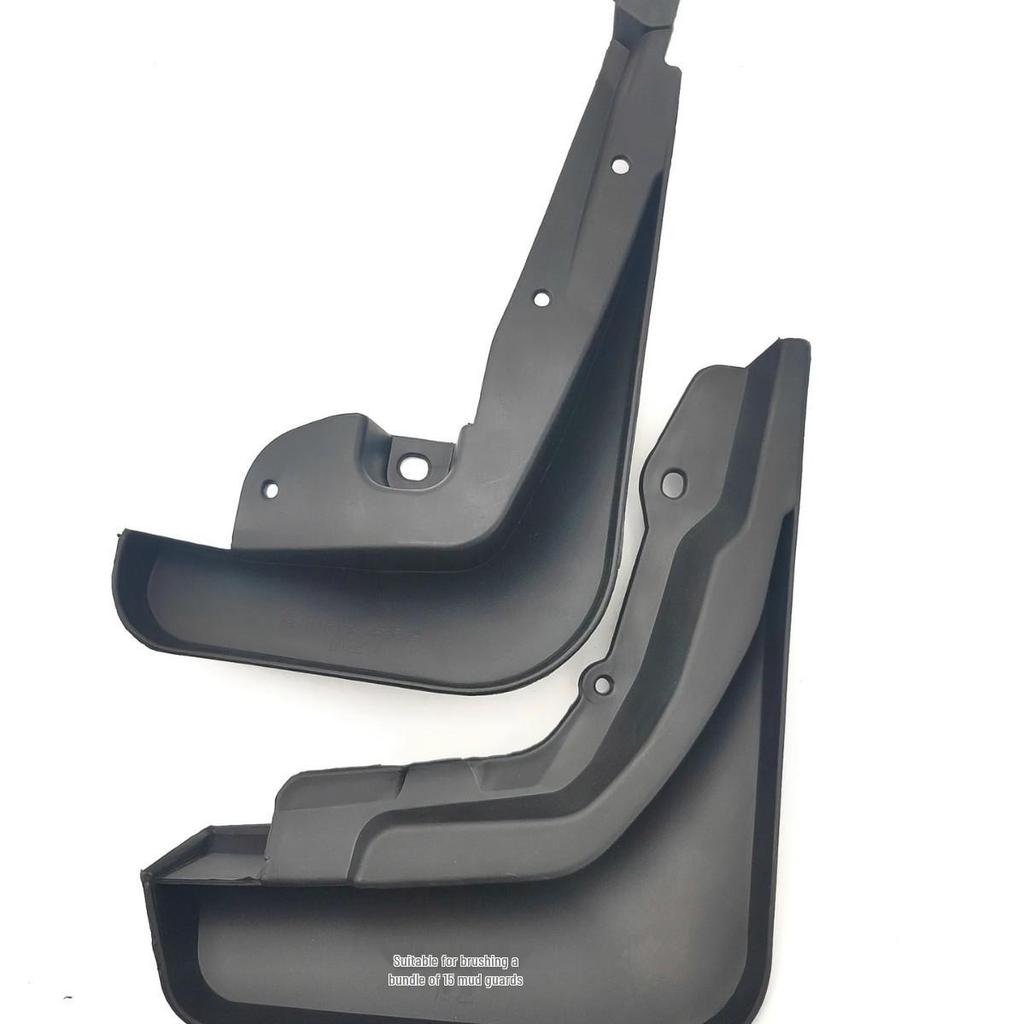 Roewe I5 2019-2020 Car Tire Mudguard Flap