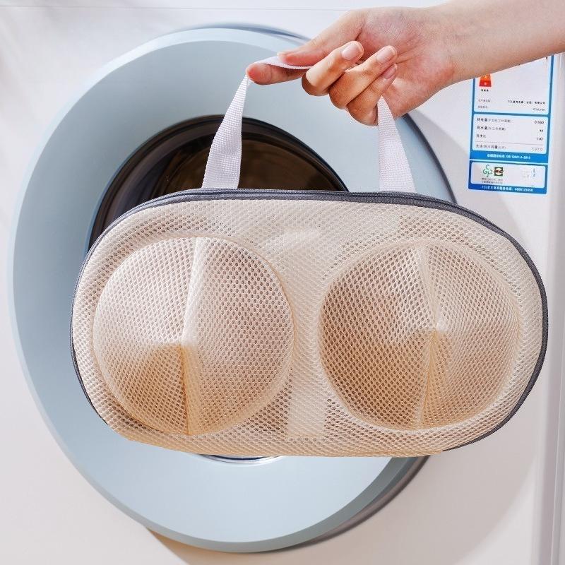 1Pc Household Washing Machine Deformation-Proof Bra, Underwear Washing Bag, Bra Care, Holiday Gift