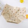 Cotton Printed Mid-Waist Women's Underwear - Cute Thongs