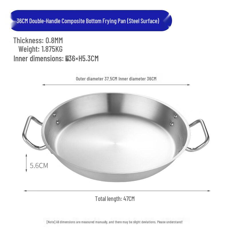 

LIEI 36cm Flat-Bottom Frying Pan