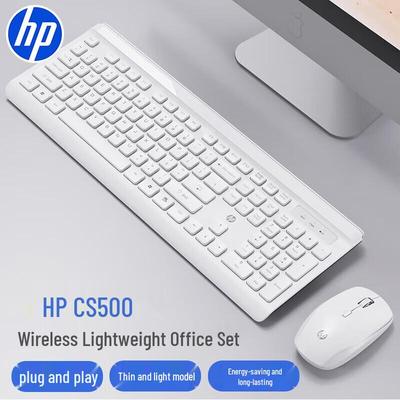HP CS500 Wireless Keyboard and Mouse Combo