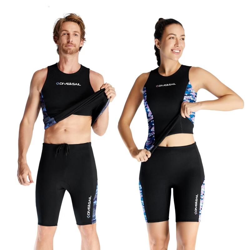 Men's Neoprene Wetsuit Vest Top