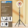 Carbon Steel Mobile Phone Holder with Fill Light - Dual-Position, Professional, Designed for Live Broadcasts.