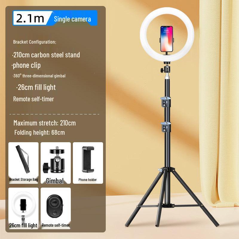 Carbon Steel Mobile Phone Holder with Fill Light - Dual-Position, Professional, Designed for Live Broadcasts.