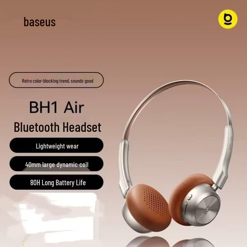 

Baseus BH1 Air Retro Wireless Headphones