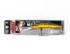 ZipBaits Orbit 80 SP DR Suspend Lure 050 (5032)