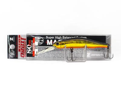 ZipBaits Orbit 80 SP DR Suspend Lure 050 (5032)