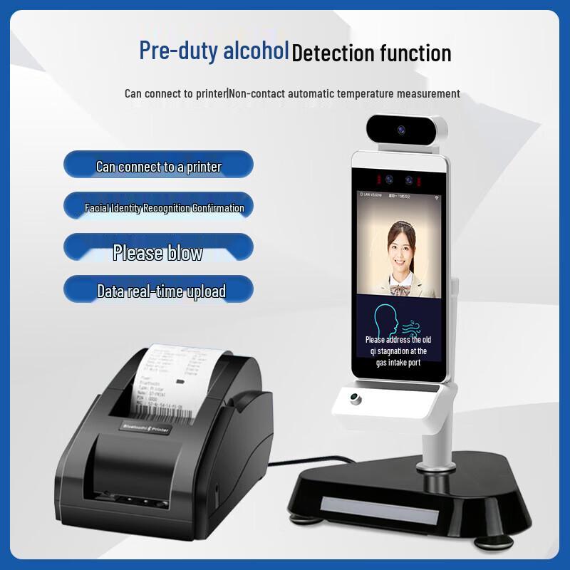 WSTDX Face Recognition Alcohol Detector & Time Clock CN Plug (adapter Included)