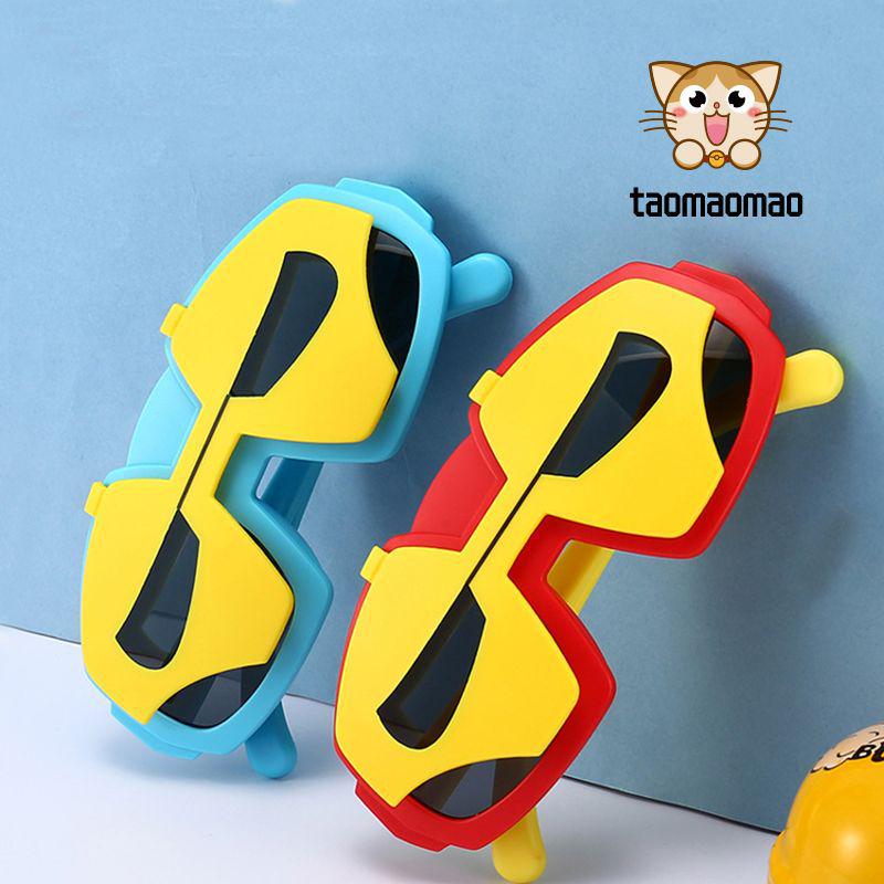 

Children s Polarized Silicone Sunglasses: Cute Cartoon Design for Kids Ages 4-8