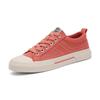 2026 Spring Men's Versatile Canvas Shoes - Fashionable, Comfortable, Low Top Skate Sneakers