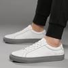Men's Casual White Cowhide Shoes - Versatile Korean Style, Small Round Toe, Plus Size Trend