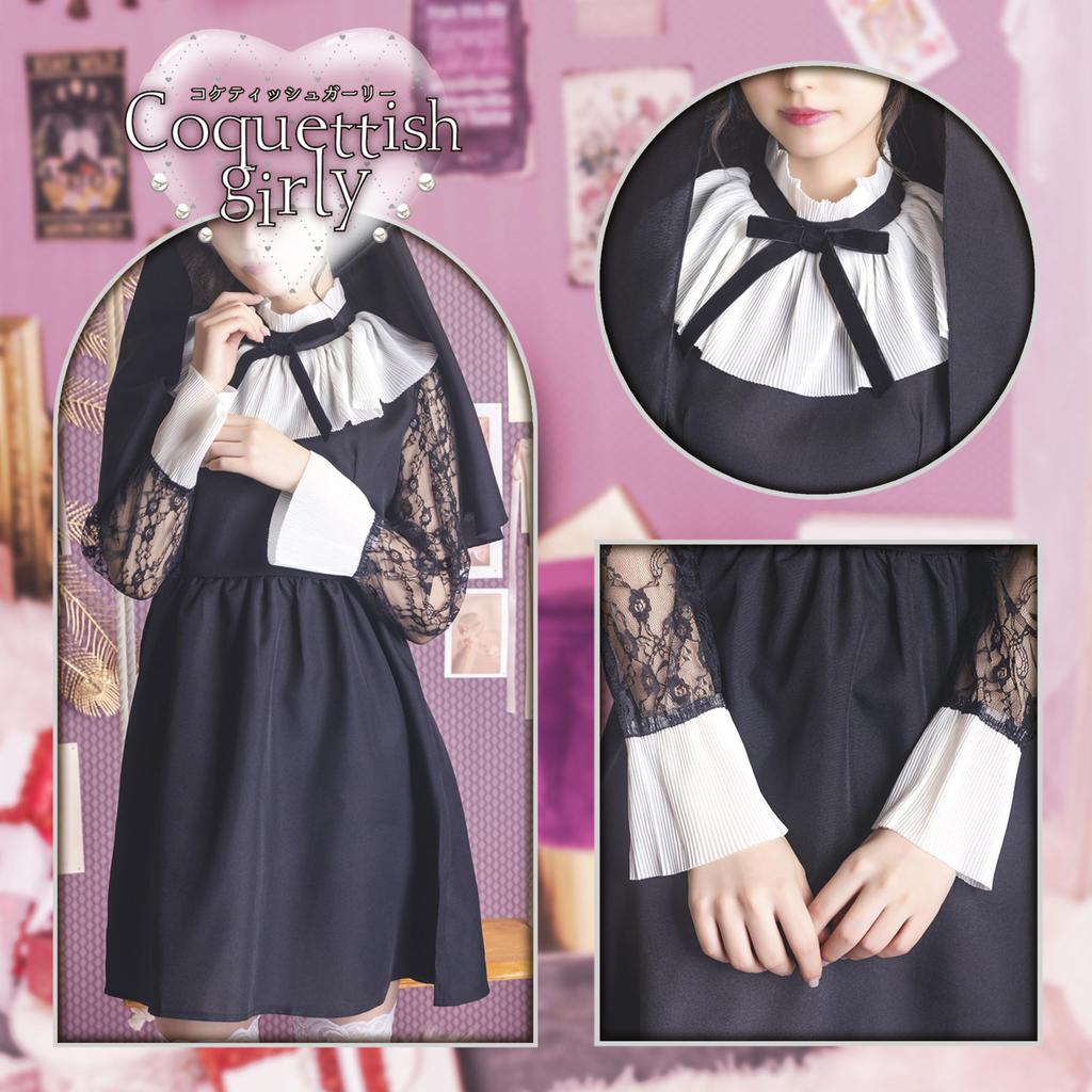 Clearstone Coquettish Girly Cosplay Halloween Dolly Sister Women's Black