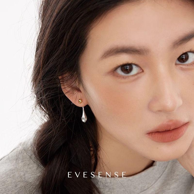 

Fancy Minimalistic Water Drops Contrast Color Rear-Wear Earrings Women s Normcore Exquisite Unique Stud Earrings 2025 New Earrings Two-color