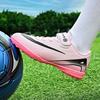 Nye sklisikre fotballsko for voksne med knaster, profesjonelle treningssko for menn og kvinner, sportssko for barn, lavtskårede sportssko for ungdom