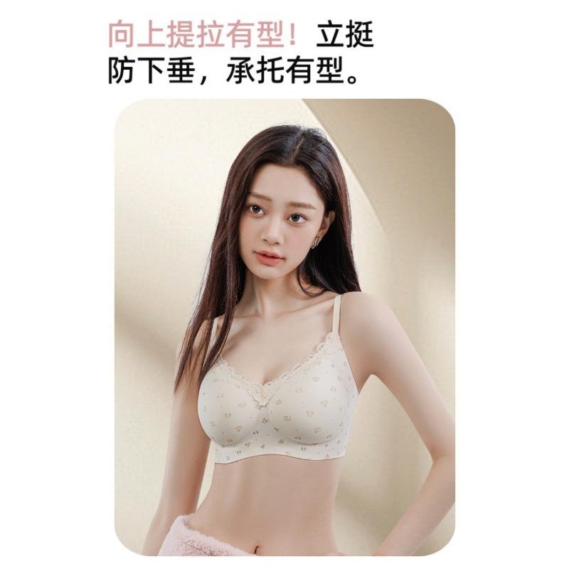 Women Seamless Wirefree Floral Print Comfortable Anti Sagging Push Up Bra