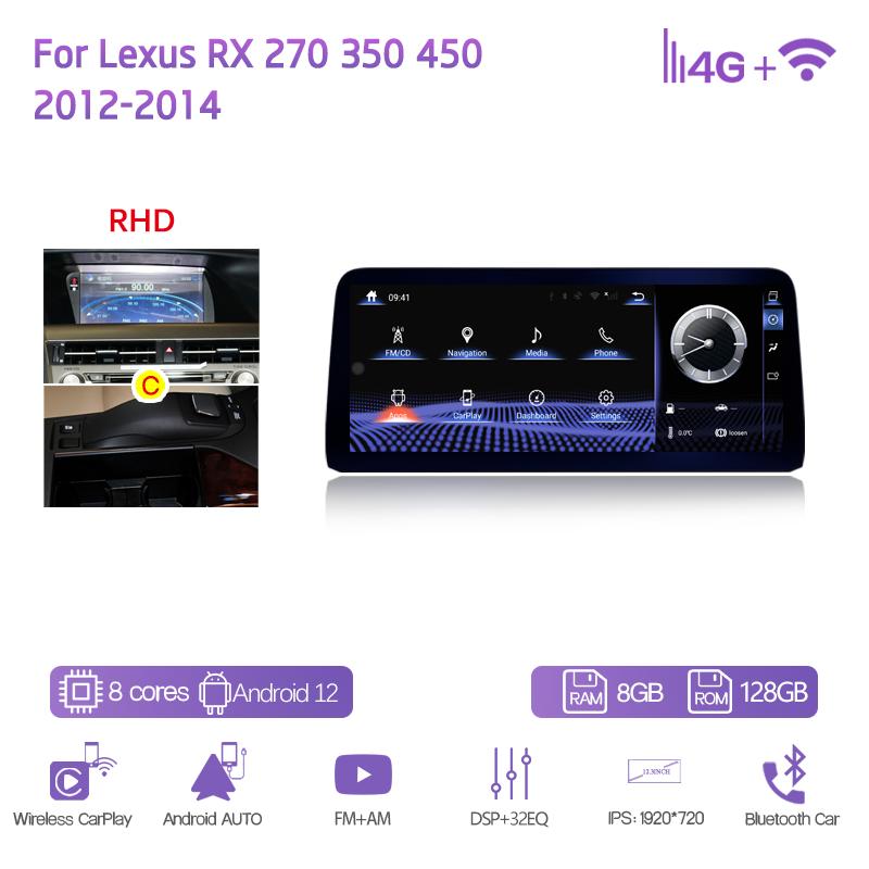 For Lexus RX 270 350 450 2009-2014 Car Multimedia Player 12.3" GPS Navigation Radio Android12 8+128G 8Core CarPlay 4G 360Camera