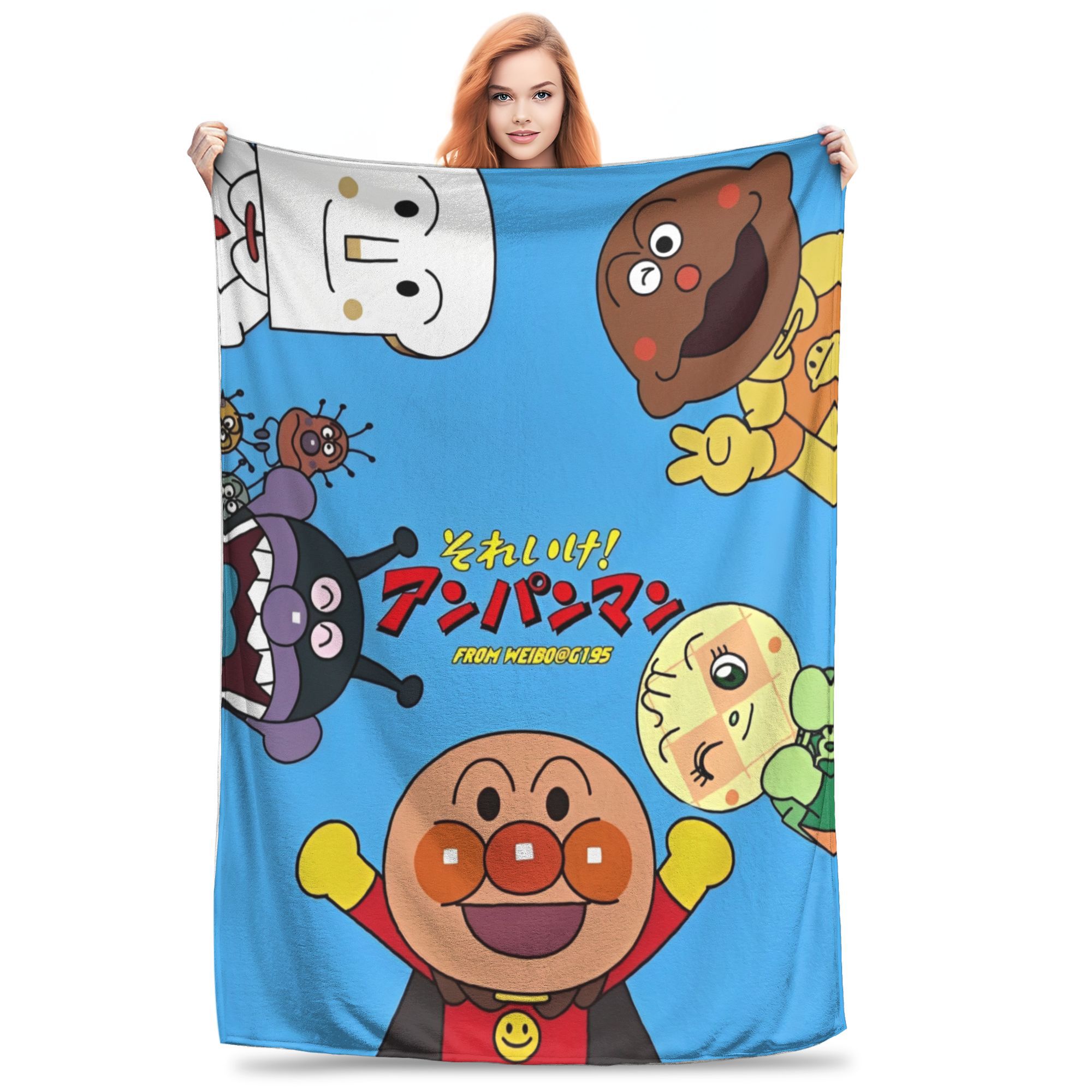 

Anpanmaned Blanket Super Soft Warm Throw Blankets for Sofa 50x60 Inch Multiple Sizes Bedspreads 75x90cm