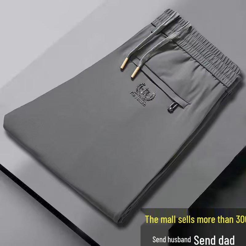 Men's Thick Velvet Elastic Waist Stretch Casual Pants for Autumn & Winter