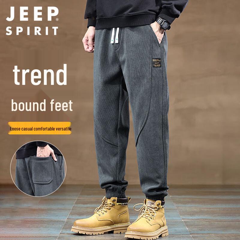 

Мужские спортивные штаны-джоггеры JEEP SPIRIT свободного кроя XL