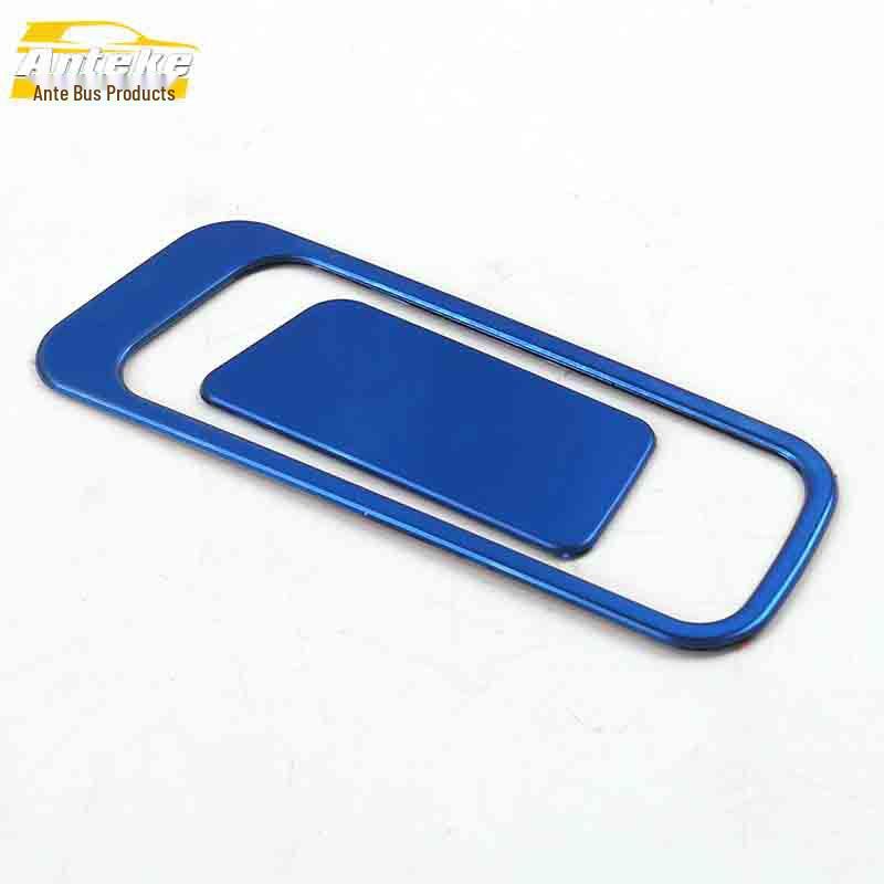 Bestune X40 Glove Box Stainless Steel Handle Frame Decoration