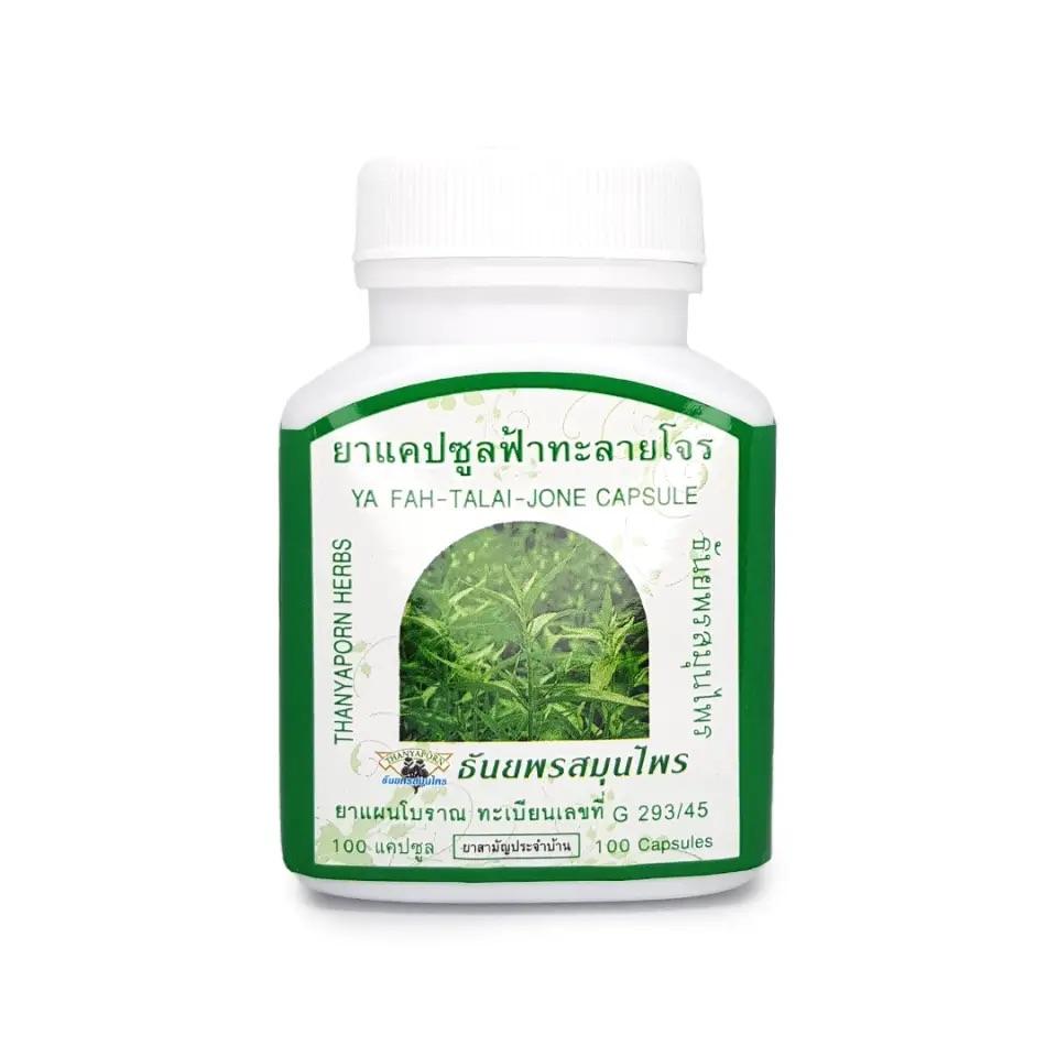 Thanyaporn Zioła Fa Talai Jone Tajskie naturalne kapsułki na przeziębienia, 100 kapsułek