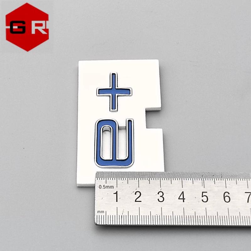Suitable for Chery Tiggo 8PLUS Rear E + Sign, Rear Tail Door Sign