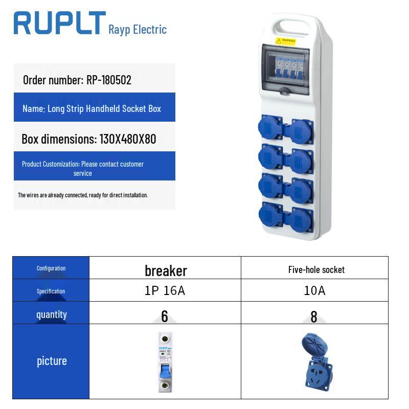 Wall-Mounted IP65 Waterproof Industrial Socket Box - Assembled Industrial-Grade Wiring and Distribution Box