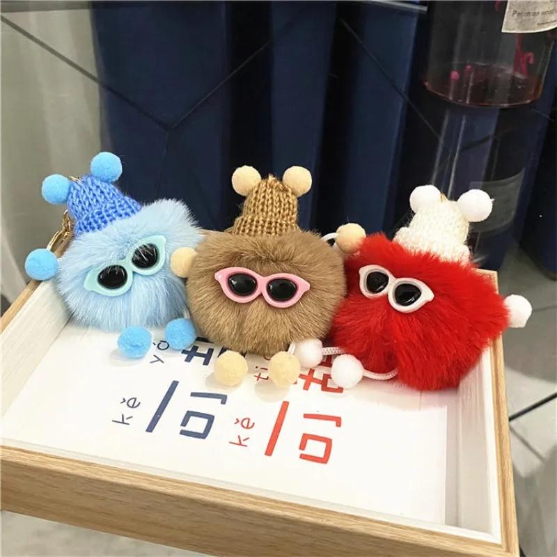Cute Pompom Monster Toys Pendant Keychain Fluffy Plush Doll Charms Keyring Backpack Ornaments Car Trinket Key Holder Accessories