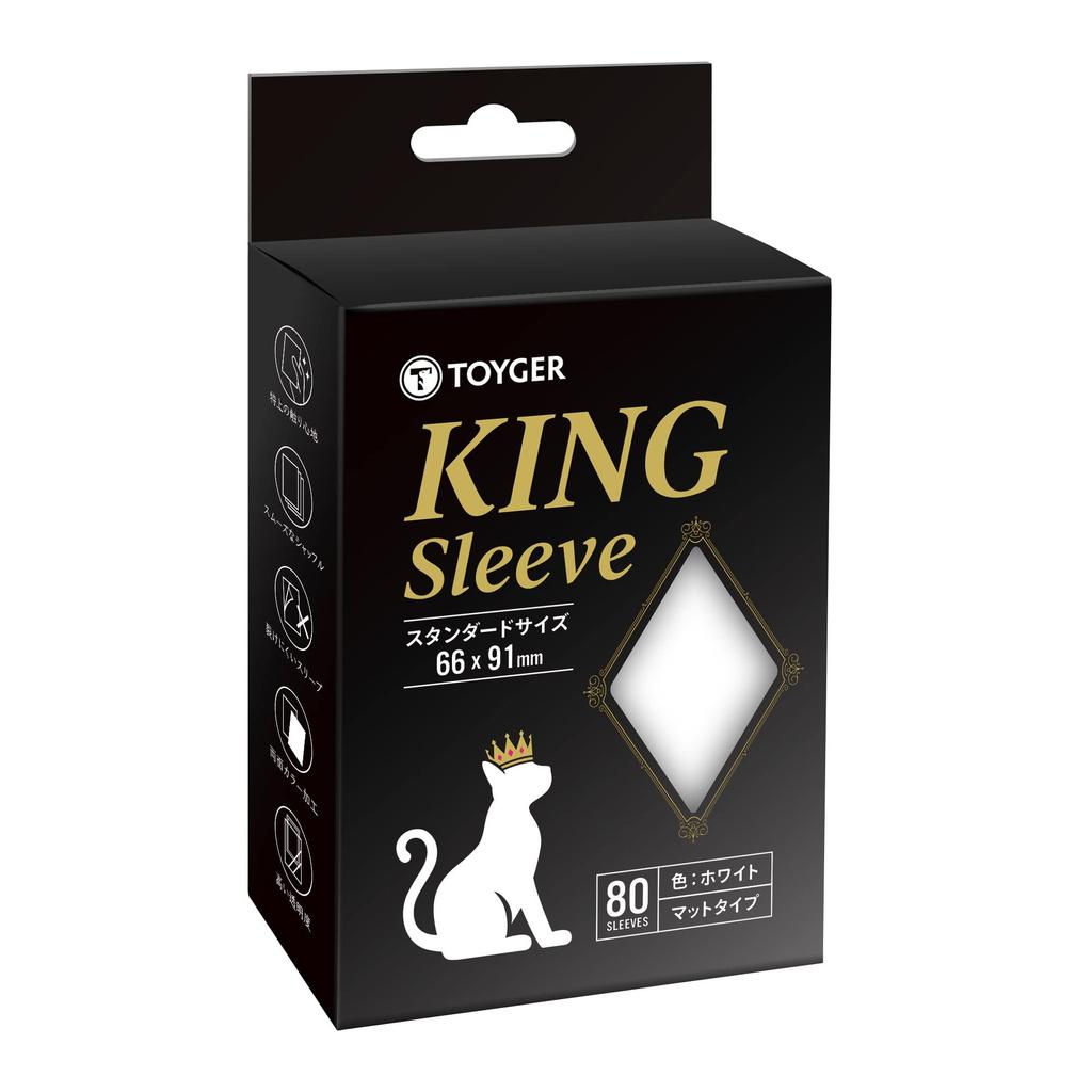 TOYGER KING Sleeves TCG Card Game Standard Size Black