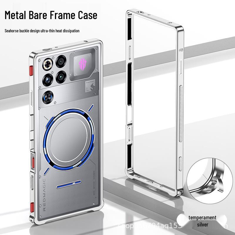 Red Magic 11Pro/11Pro+ Magnetic Metal Heat Dissipation Ultra-thin Drop-proof Phone Case