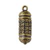 Keychains Brass Buddha Sutra Cylinder Pendant Keychain Hanging Necklace Jewelry Pill Box Medicine Case Container Bottle