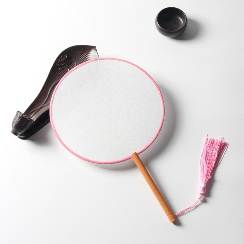 Chinese Style Blank Round Hand Fan Embroidery Dance Fan Art Painting Fans Wedding Party